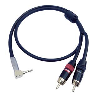 发烧级音频线aux一分二3.5mm转双莲花rca手机电脑连接功放音箱线