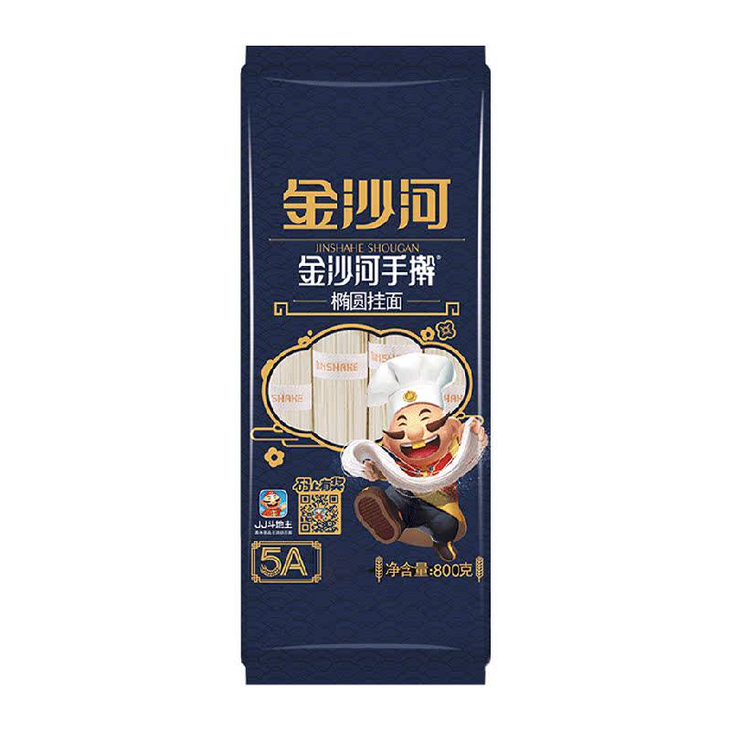 ��ɳ�� 2������Բ���� ��ߦ�� ϸ�� ��Բ�� 10.9Ԫ