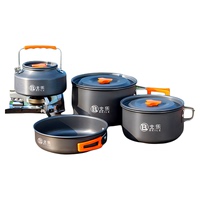 北樂戶外燒水壺露營野炊裝備全套