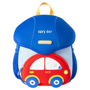 幼儿园书包男女孩小孩宝宝专用卡通双肩包防走失儿童外出小背包