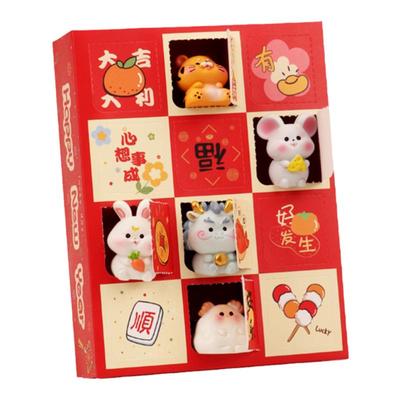 十二生肖小动物洞洞乐盲盒