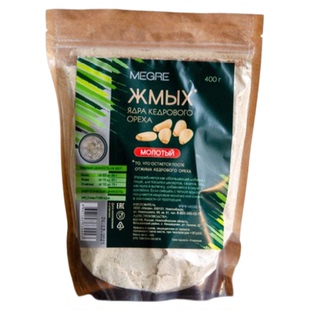 Megre鸣响雪松粉松子粉孕期营养儿童素食者运动员健康早餐400g