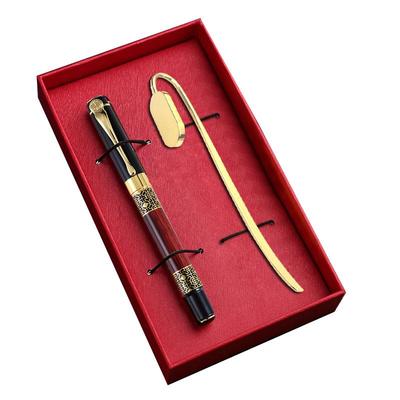 教师节礼盒装谢师纪念品定制礼物