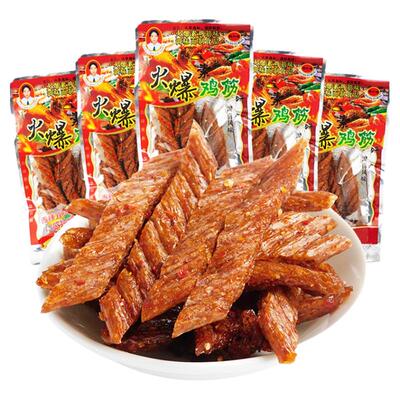 老式火爆鸡筋麻辣条怀旧小零食