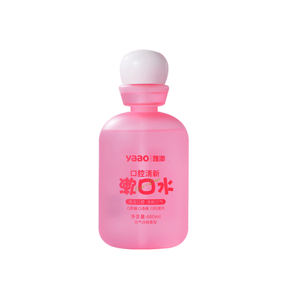【抑菌】德国雅澳漱口水远离异味