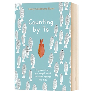 数七秒 英文原版 Counting By 7S 数字7的魔力 青少年成长小说 儿童文学读物 英文版进口原版英语书籍