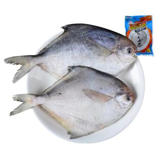 冻品海鲜陆龙鲜东海鲳鱼750g/袋 约100g/条 冷冻舟山海鲜顺丰速配