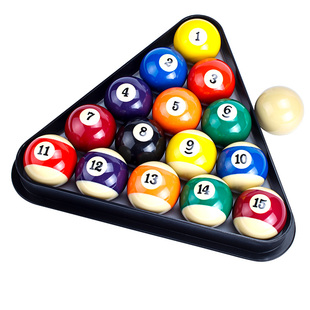 标准美式台球球子中黑八水晶台球仔耐撞桌球16颗大号花球台球用品