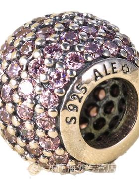 pandora/潘多拉粉色锆石手链串珠