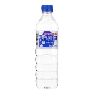 泉阳泉天然矿泉水600ml*24瓶