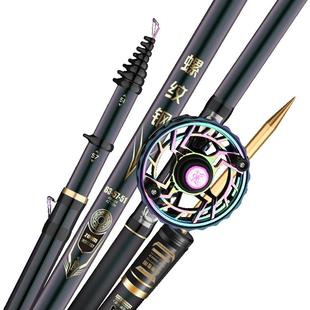 螺纹钢谷麦逗钓前打竿超轻超硬19调短节三定位不剪线矶钓竿车盘竿