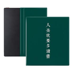 imobile磁吸电子书保护套适用文石leaf5读书励志3/poke5文字6s阅读器tab8c/mini/onyxbooxpage潮7.8电纸书壳