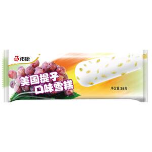 祐康美国提子口味雪糕冰淇淋40支