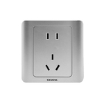 西门子开关插座远景彩银家用 五孔16A空调墙壁带单控双控墙壁面板