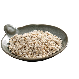 膳太新选货小薏苡仁薏米仁250克贵州农家晒味香煮粥香糯营养丰富