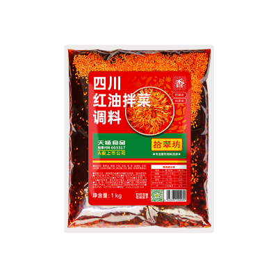 红油拌菜调料川料红油味香色诱