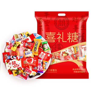 结婚喜糖批发专用高级混合