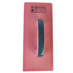 抹子沙板工具泥工泥瓦匠塑料灰板平底钢化大号平板托灰板搓板抹灰