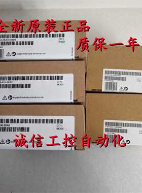 议价6ES7197-1LA12-0XA0西门子S7-400H Y-LINK  6ES71971LA120XA0