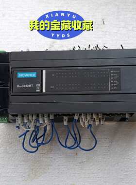 询价-INOVANCEH3U3223MT模块