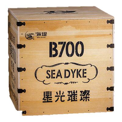 中茶海堤武夷水仙2.5kg