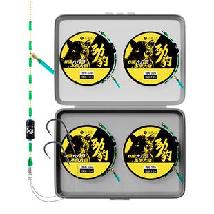 小凤仙大力马线组成品主线鱼线鱼钩全套套装鲫鱼鲢鳙钓鱼双钩绑好