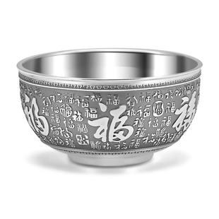 百福银碗筷勺熟银足银999纯银正品食品级熟银可食用银餐具套装