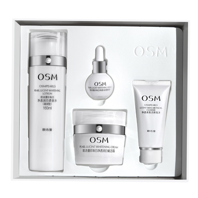 欧诗漫水乳护肤品套装美白补水女