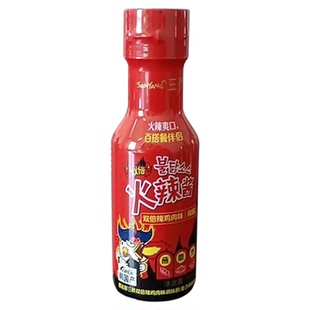 韩国进口三养火辣酱拌火鸡面酱双倍辣奶油味200g普达客韩式拌面料