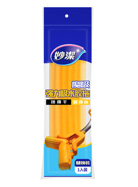 妙洁胶棉拖把头28cm替换装吸水