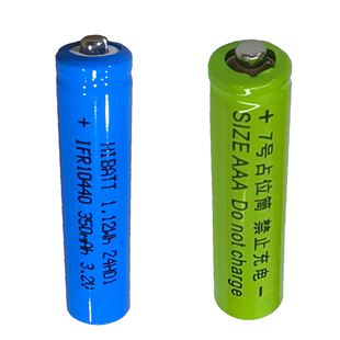 7号充电电池10440锂电池3.2V遥控器玩具指纹锁尖平头 AAA电池