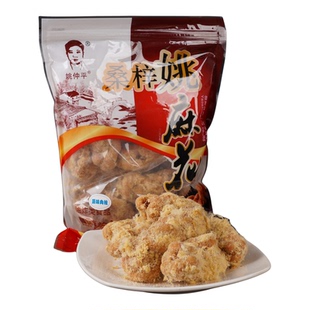 姚仲平蓬安桑梓姚麻花麻辣肉松南充特产手工特色旅游办公室零食