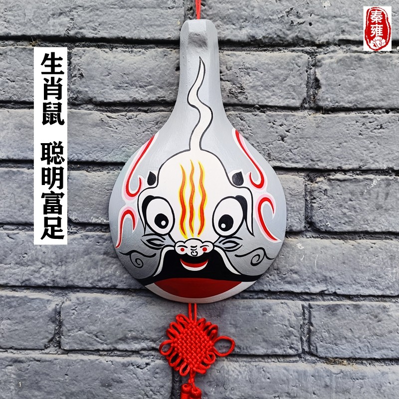 秦东魁老师设计纯手工社火马勺脸谱十二生肖挂件中国风非物质文化