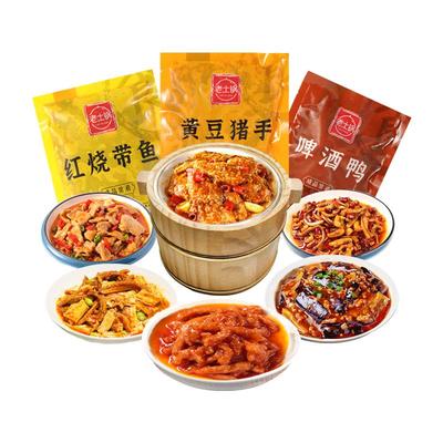 老土锅家常口味现炒口感