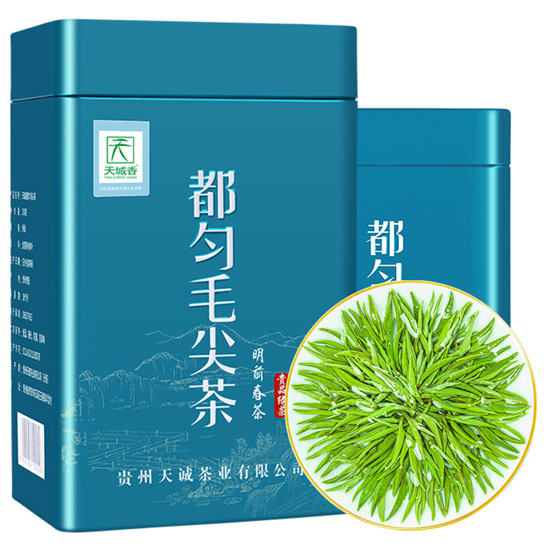 贵州茶叶都匀毛尖2026新茶罐装