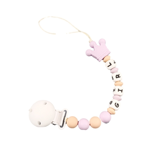 可啃咬奶嘴夹防掉链安抚奶嘴链 可水洗硅胶珠款 pacifier clip