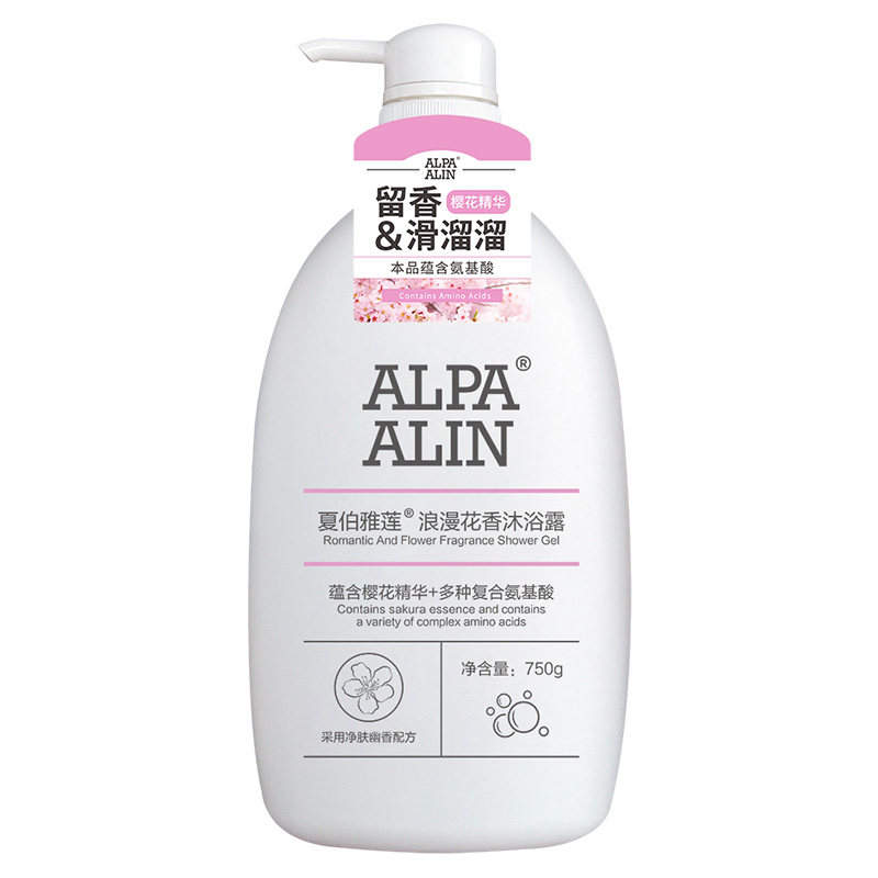 ALPAALIN浪漫花香沐浴露持久留香