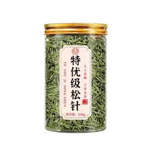 秦岭野生松针茶长白山官方旗舰店天然马尾松针茶中药材泡水喝养生