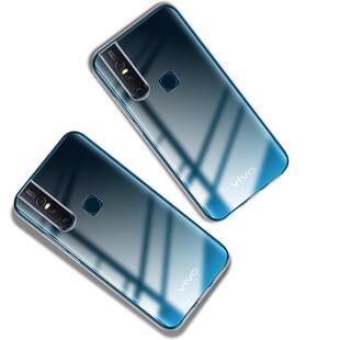 适用于vivoiQOO手机壳vivoS1透明vivo软套S1Pro防摔vivoNex双屏版Nex超薄vivoZ5X全包Z5X Z3X硅胶iQOO男女款