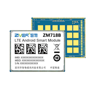 MTK8788核心板模块AI人工智能MT8788安卓开发板主板方案开发定制