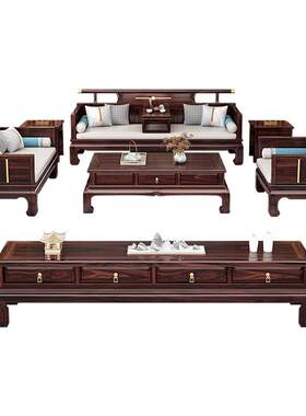 乌金木新中式冬夏两用仿古家具