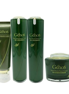 正装GEHOS/姬存希补水保湿紧致
