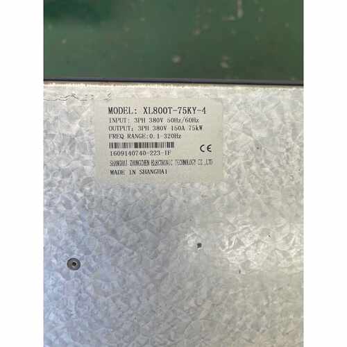 议价众辰XL800T75KY4上海众辰75KW永磁螺杆空维修