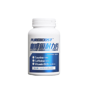 allmax醒脑防困上课考研开车氮泵