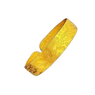 周生金店同款沙金古法錾刻宽面吉言八宝手镯莲花开口镯子复古国风