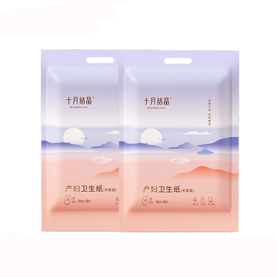 十月结晶产妇卫生纸入院褥垫