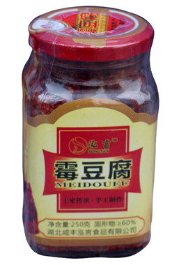 霉豆腐手工香辣豆腐乳
