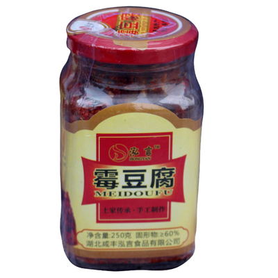 霉豆腐手工香辣豆腐乳