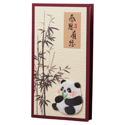 2025新款熊猫教师节定制复古贺卡送老师祝福卡退休生日纪念卡片
