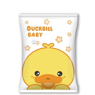 抽真空压缩袋加厚收纳袋衣物棉被被子羽绒服整理防潮行李箱回购
